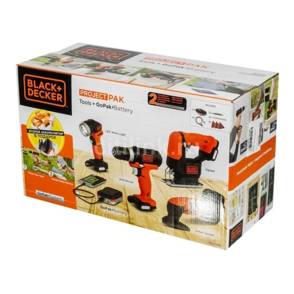 Set 4 Herramientas 12v Black & Decker Profesional Bdck502 - Imagen 4