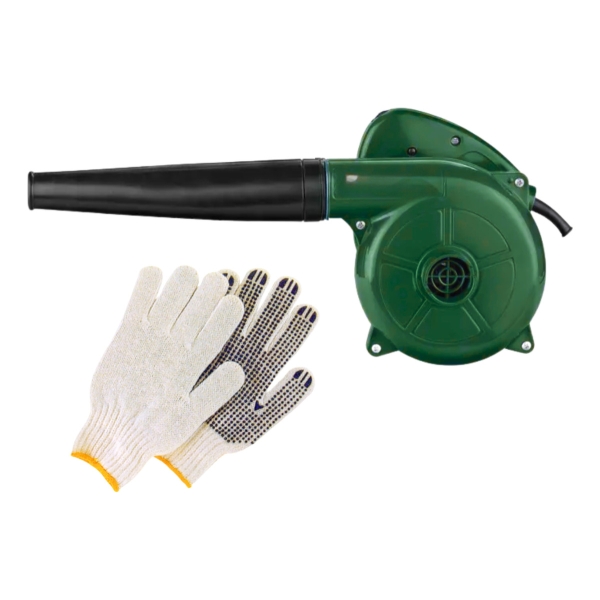 Sopladora Aspiradora 400w De Jardin Patio Hojas + Regalo