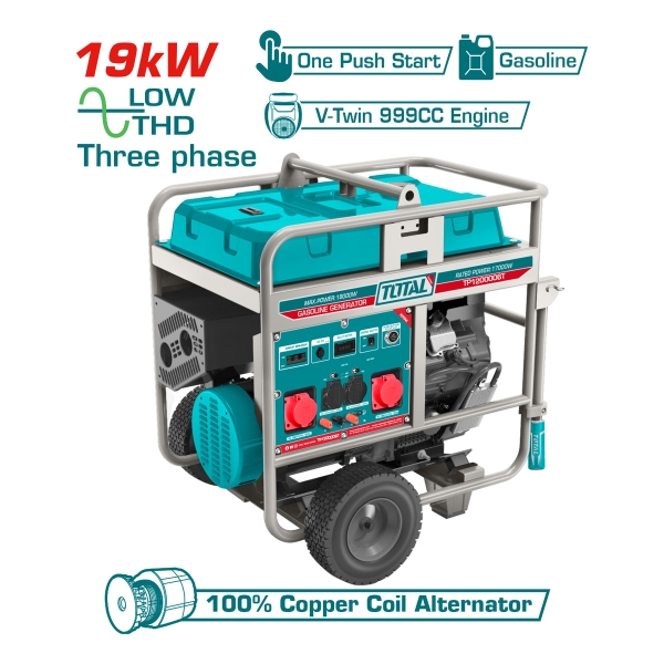 Generador A Nafta 19kw Arranque Electrico Total - Imagen 2
