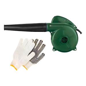 Sopladora Aspiradora 400w De Jardin Patio Hojas + Regalo