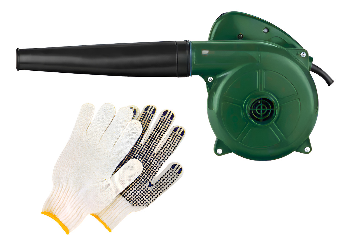 Sopladora Aspiradora 400w De Jardin Patio Hojas + Regalo