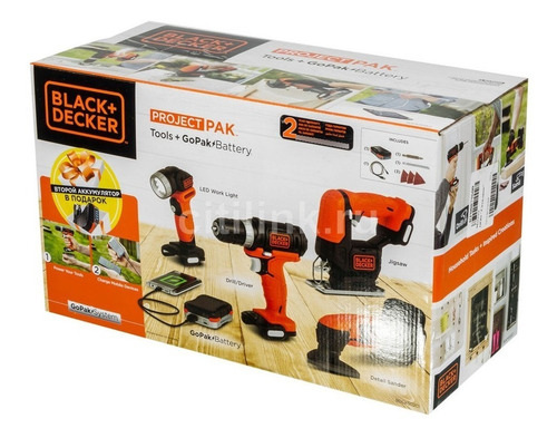 Set 4 Herramientas 12v Black & Decker Profesional Bdck502 - Imagen 8